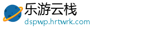 收评：沪指缩量涨0.5%，创业板指涨近2%，券商保险股尾盘拉升 业板沪指盘中一度涨近1%-乐游云栈